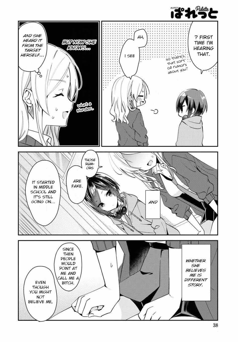 Kanojyo to Himitsu to Koimoyou Chapter 6 page 8 - Chapter 6