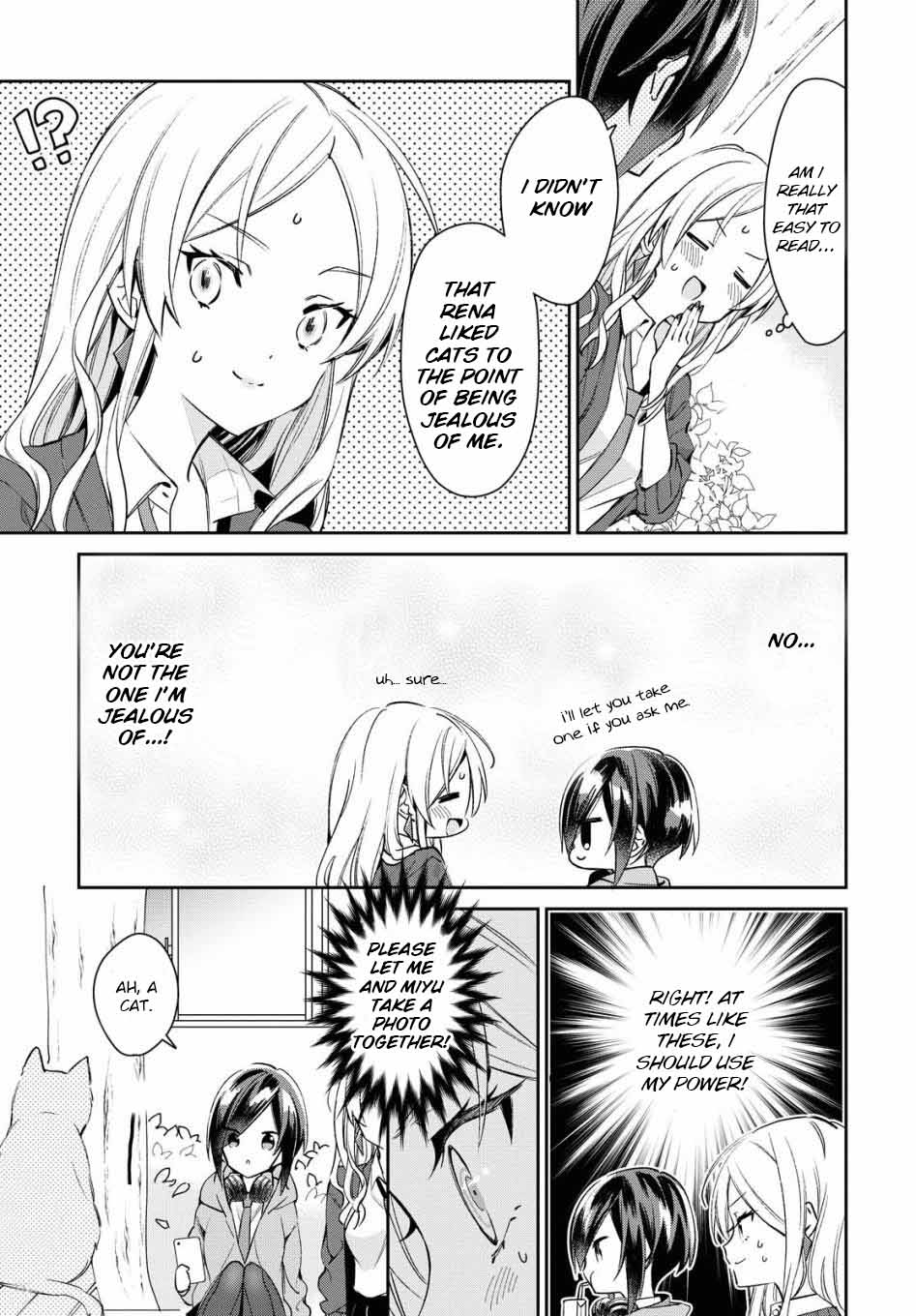 Kanojyo to Himitsu to Koimoyou Chapter 7 page 4 - Chapter 7