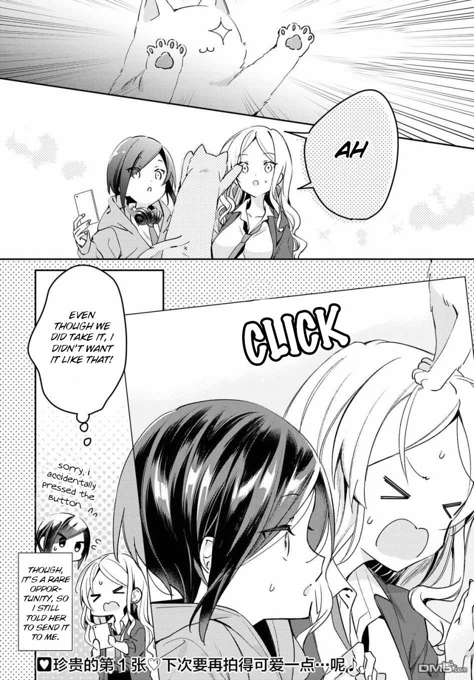 Kanojyo to Himitsu to Koimoyou Chapter 7 page 5 - Chapter 7