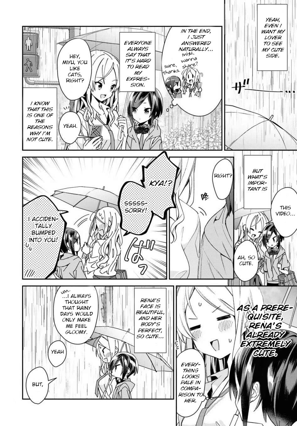 Kanojyo to Himitsu to Koimoyou Chapter 8.5 page 2 - Chapter 8.5