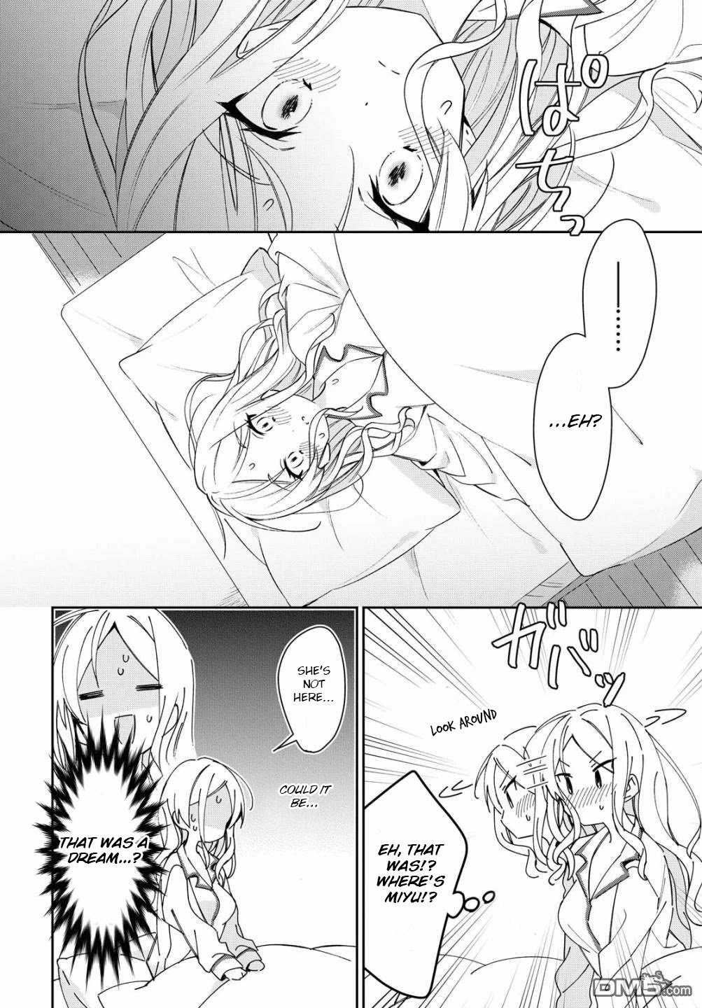 Kanojyo to Himitsu to Koimoyou Chapter 8 page 14 - Chapter 8