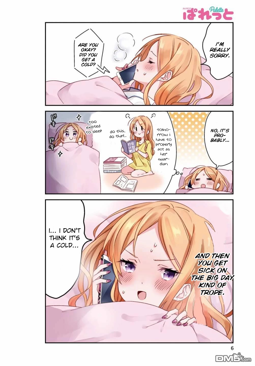 Kanojyo to Himitsu to Koimoyou Chapter 8 page 4 - Chapter 8