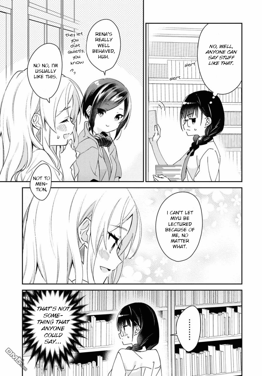 Kanojyo to Himitsu to Koimoyou Chapter 9 page 4 - Chapter 9