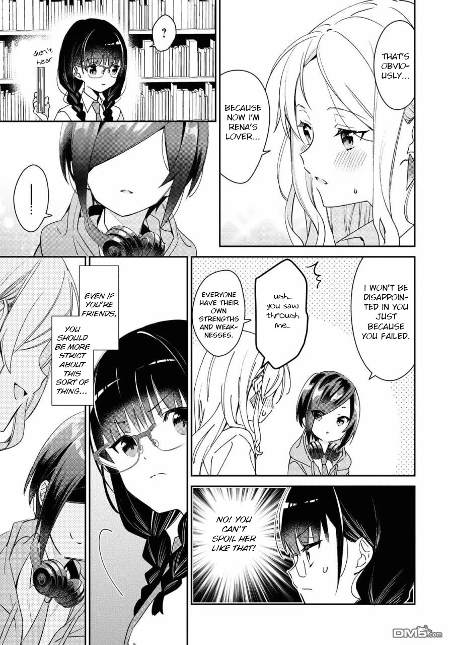 Kanojyo to Himitsu to Koimoyou Chapter 9 page 6 - Chapter 9