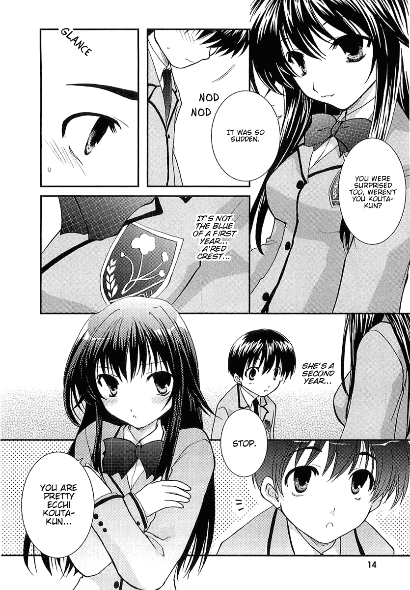 Kanokon Chapter 1 page 18 - Chapter 1: She Gives a Cute ''Kon'' Yelp Part 1