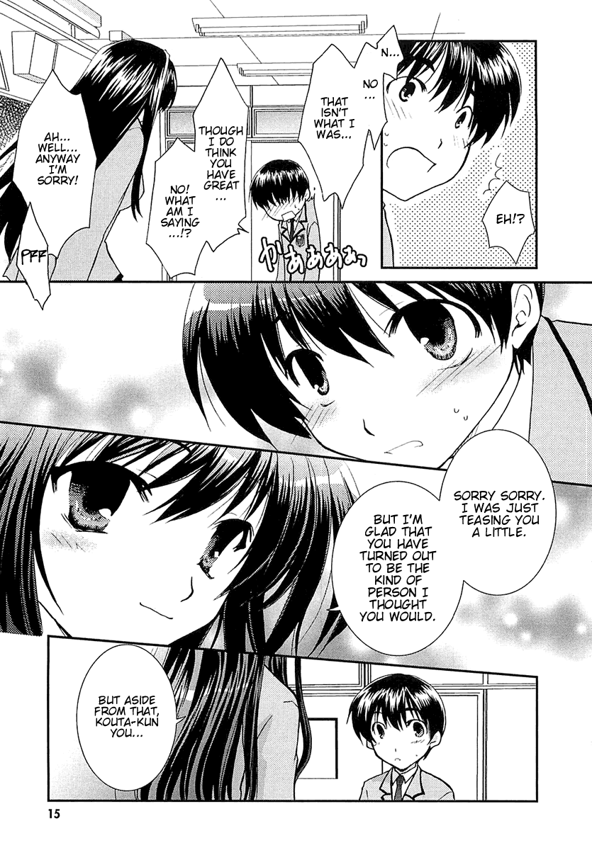 Kanokon Chapter 1 page 19 - Chapter 1: She Gives a Cute ''Kon'' Yelp Part 1