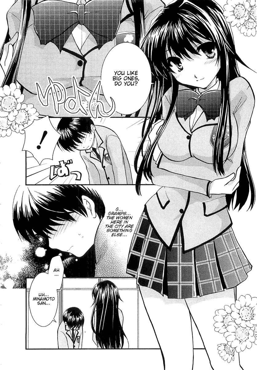 Kanokon Chapter 1 page 20 - Chapter 1: She Gives a Cute ''Kon'' Yelp Part 1