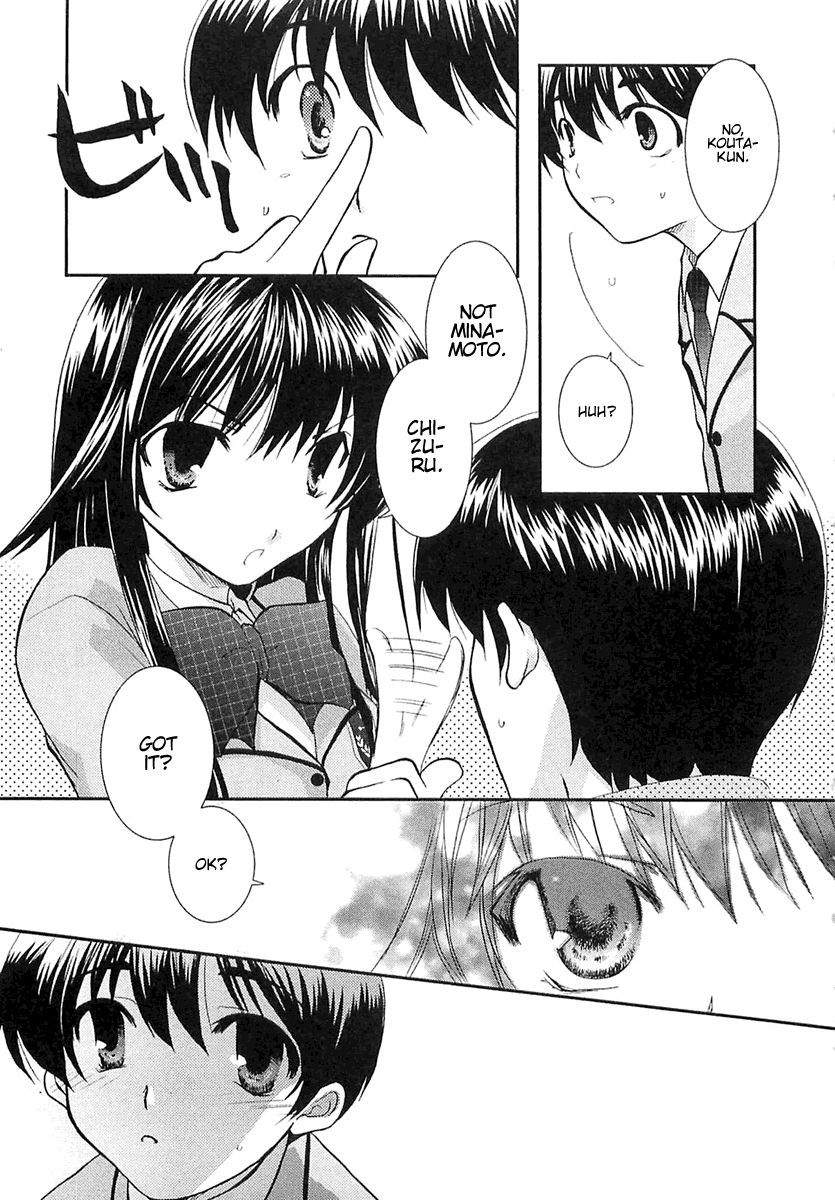 Kanokon Chapter 1 page 21 - Chapter 1: She Gives a Cute ''Kon'' Yelp Part 1