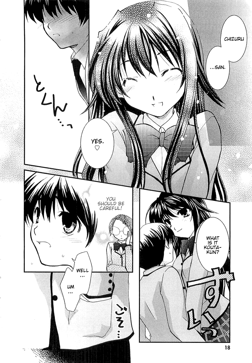 Kanokon Chapter 1 page 22 - Chapter 1: She Gives a Cute ''Kon'' Yelp Part 1