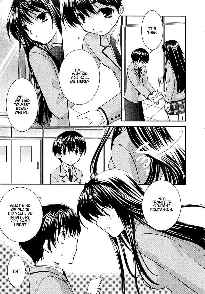 Kanokon Chapter 1 page 23 - Chapter 1: She Gives a Cute ''Kon'' Yelp Part 1