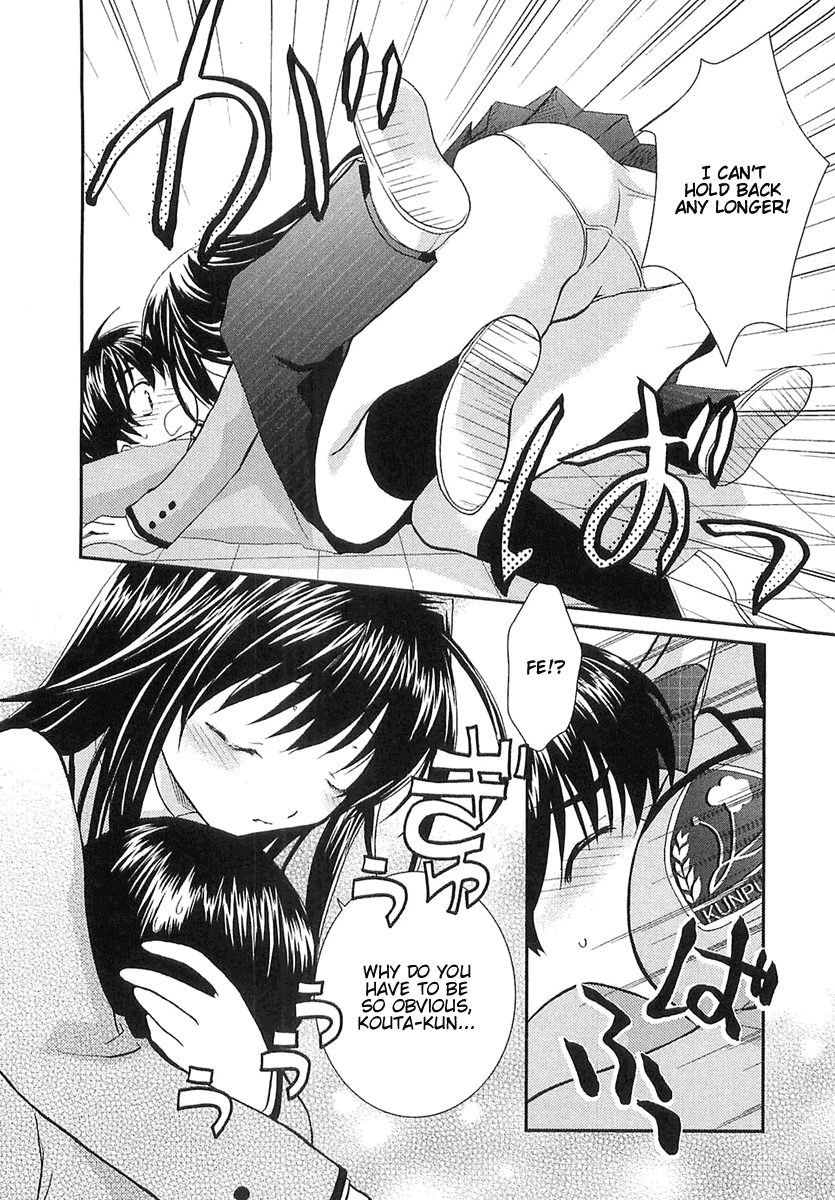 Kanokon Chapter 1 page 26 - Chapter 1: She Gives a Cute ''Kon'' Yelp Part 1