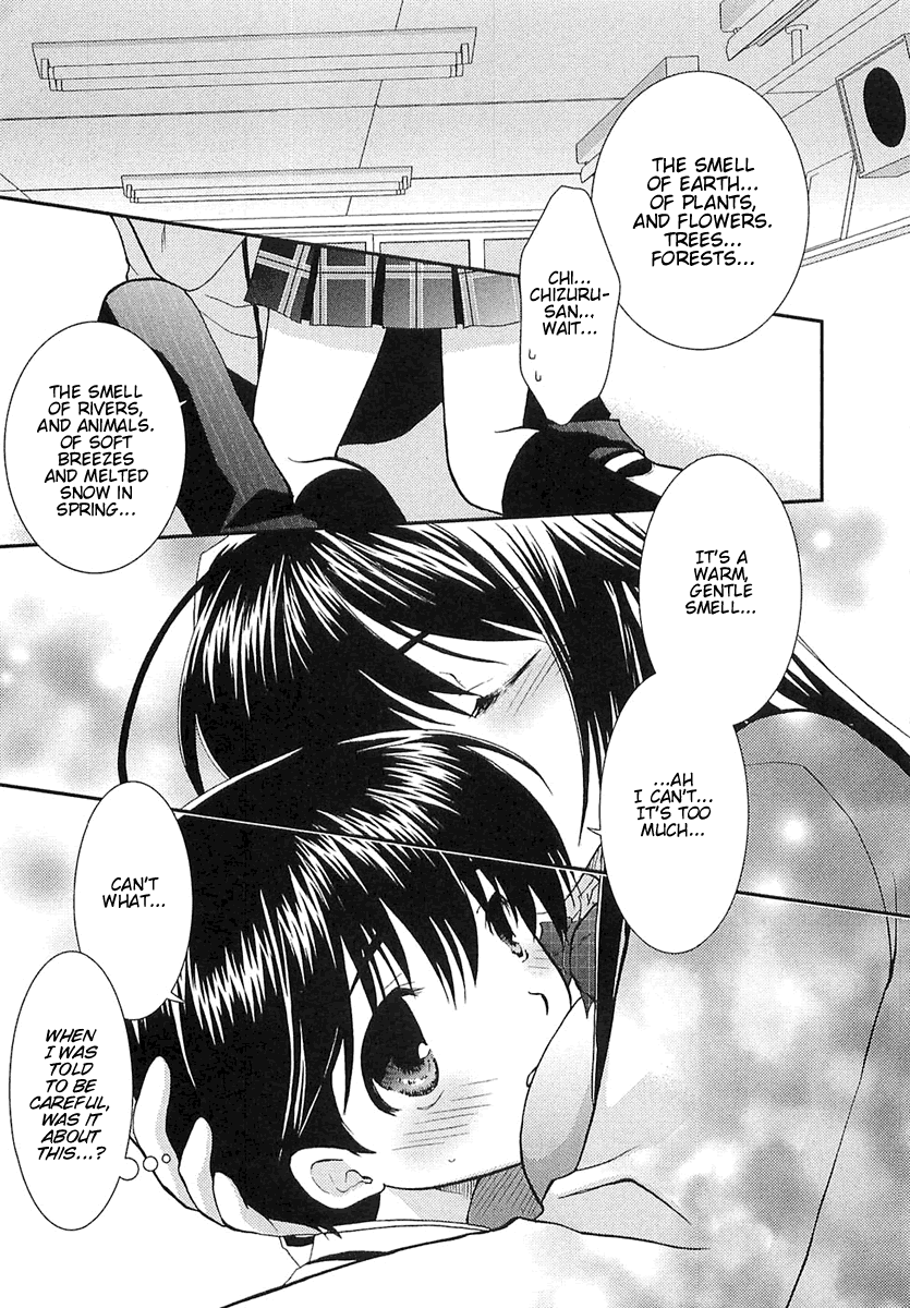 Kanokon Chapter 1 page 27 - Chapter 1: She Gives a Cute ''Kon'' Yelp Part 1