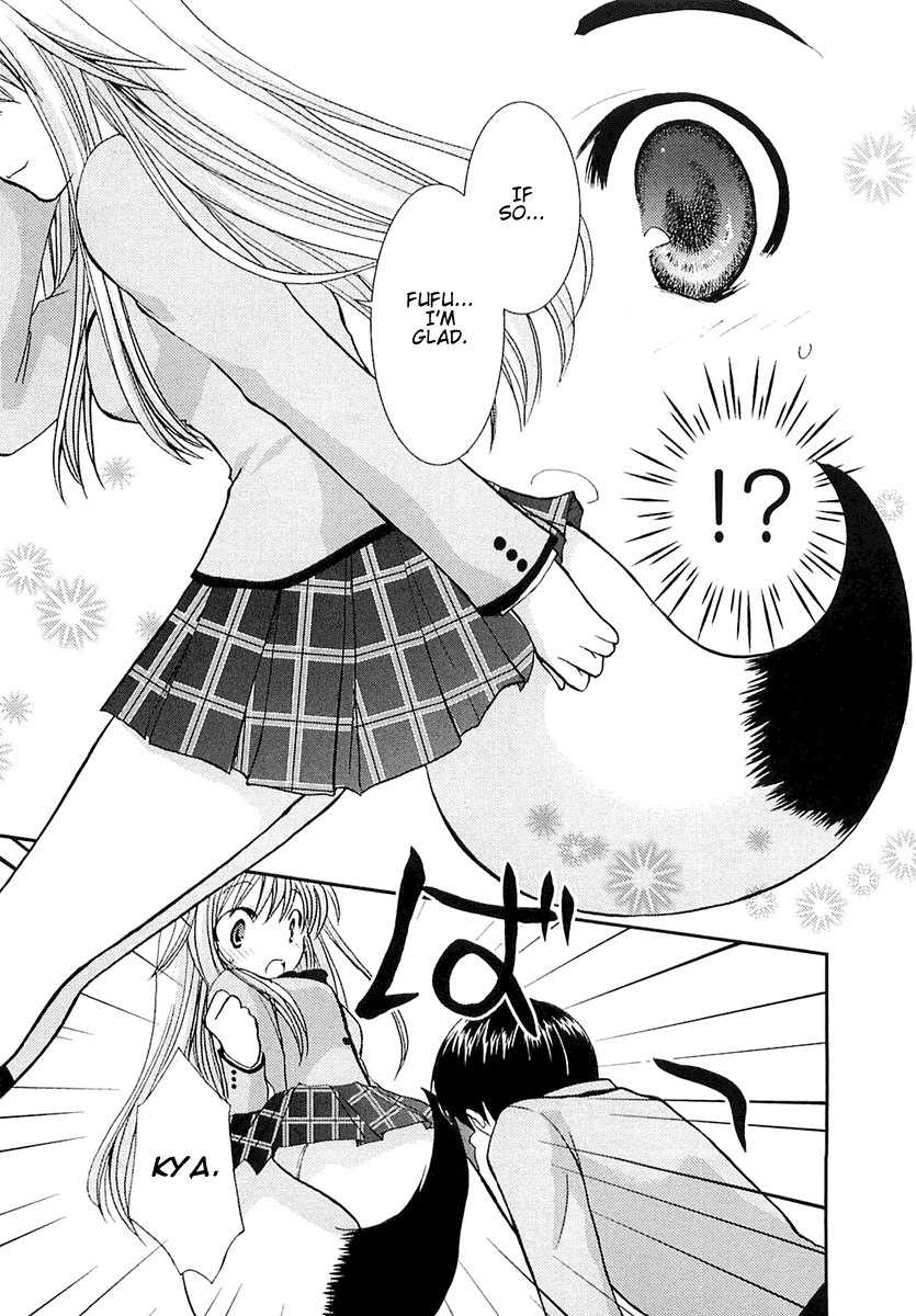 Kanokon Chapter 1 page 31 - Chapter 1: She Gives a Cute ''Kon'' Yelp Part 1