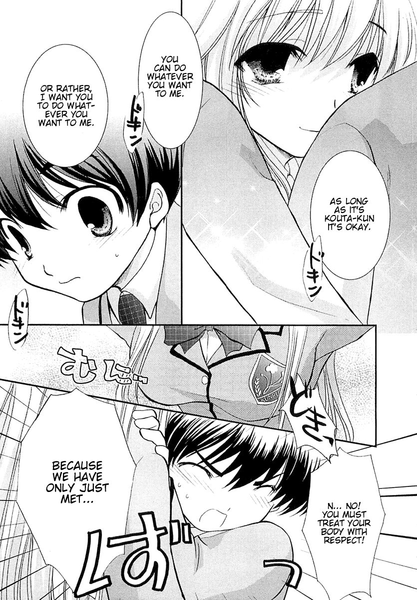 Kanokon Chapter 1 page 33 - Chapter 1: She Gives a Cute ''Kon'' Yelp Part 1