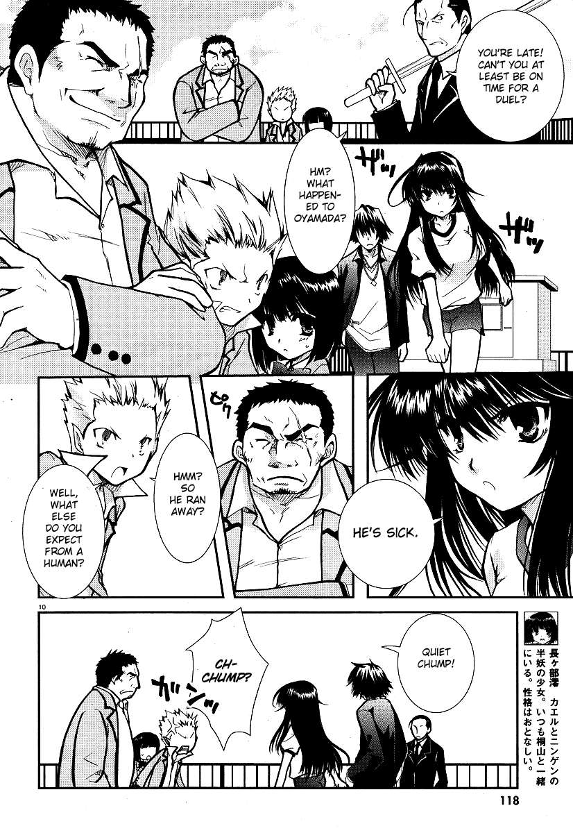 Kanokon Chapter 10 page 10 - Chapter 10: She's a Fox, Ahem, and He's...