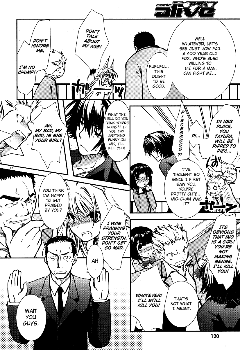 Kanokon Chapter 10 page 12 - Chapter 10: She's a Fox, Ahem, and He's...