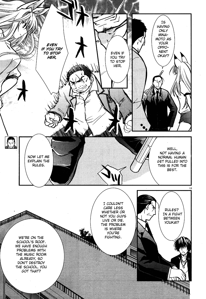 Kanokon Chapter 10 page 13 - Chapter 10: She's a Fox, Ahem, and He's...