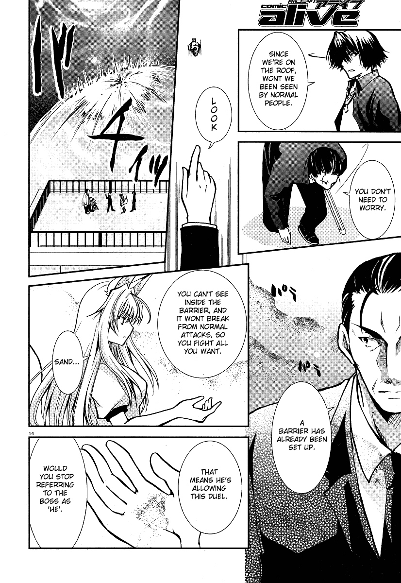 Kanokon Chapter 10 page 14 - Chapter 10: She's a Fox, Ahem, and He's...