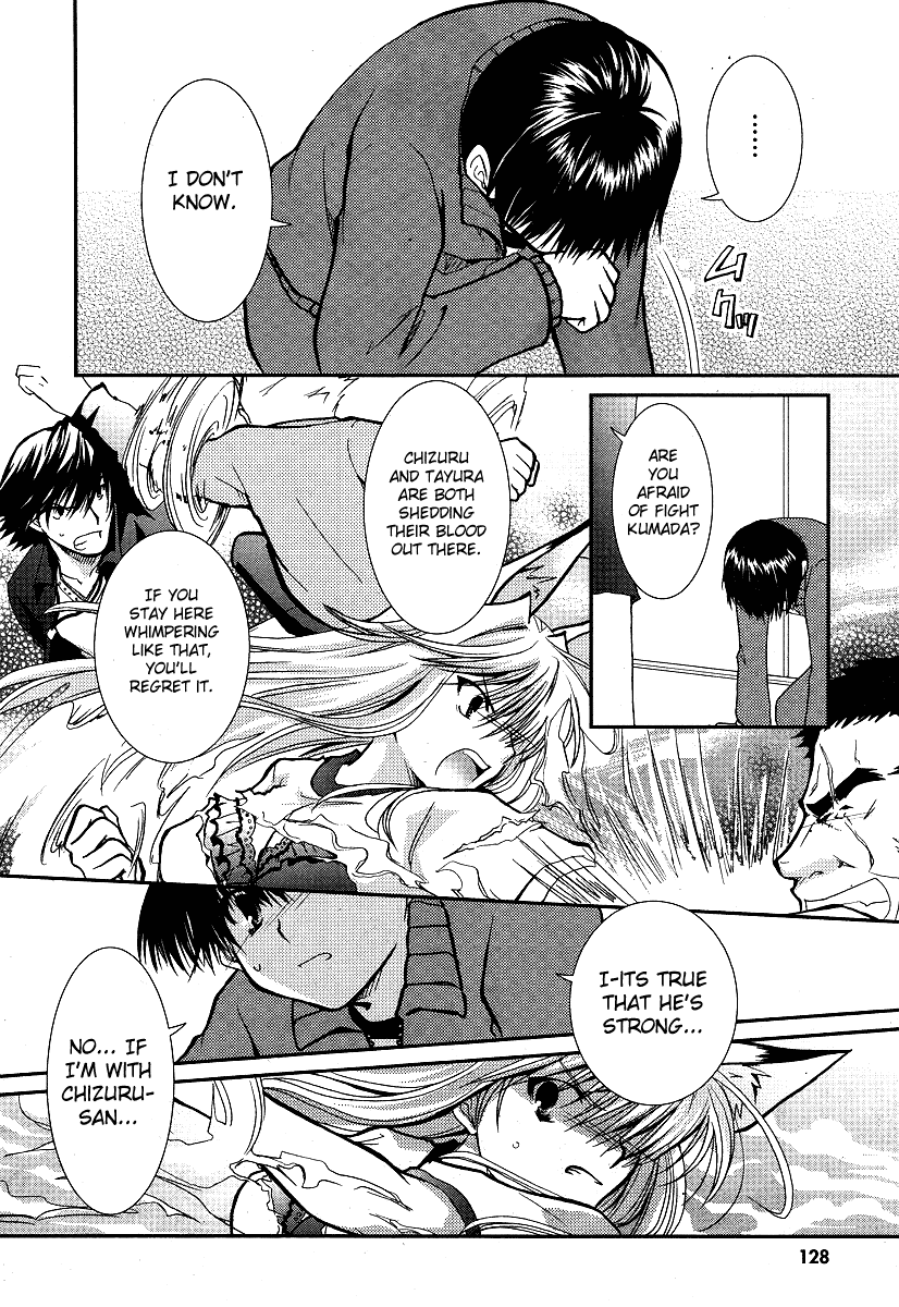 Kanokon Chapter 10 page 20 - Chapter 10: She's a Fox, Ahem, and He's...