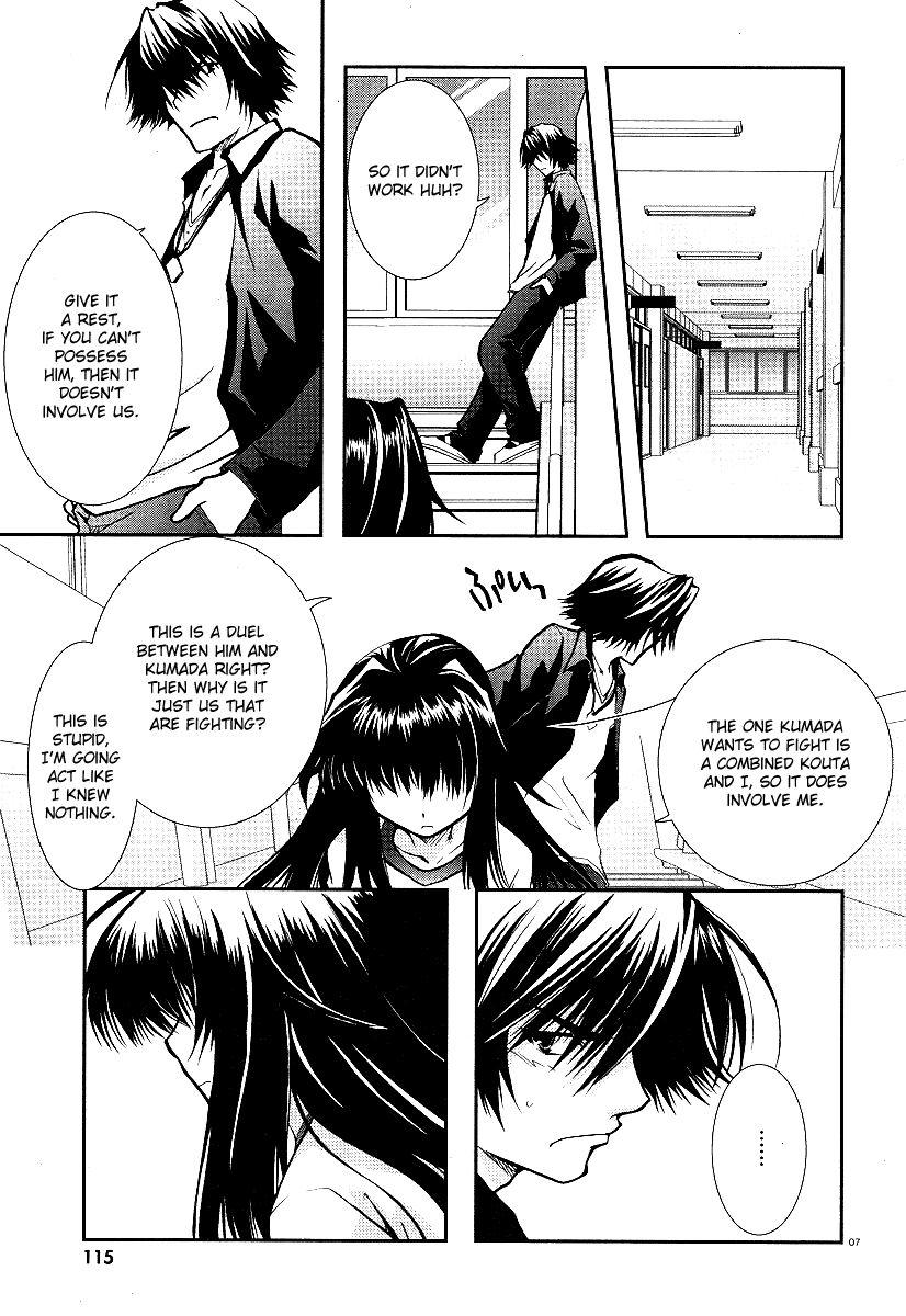 Kanokon Chapter 10 page 7 - Chapter 10: She's a Fox, Ahem, and He's...
