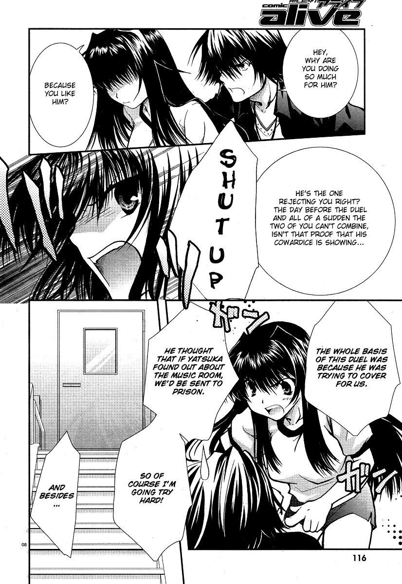 Kanokon Chapter 10 page 8 - Chapter 10: She's a Fox, Ahem, and He's...