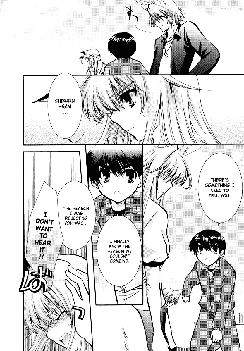 Kanokon Chapter 11 page 10 - Chapter 11: She's a Fox, Ahem, and He's... Part 2