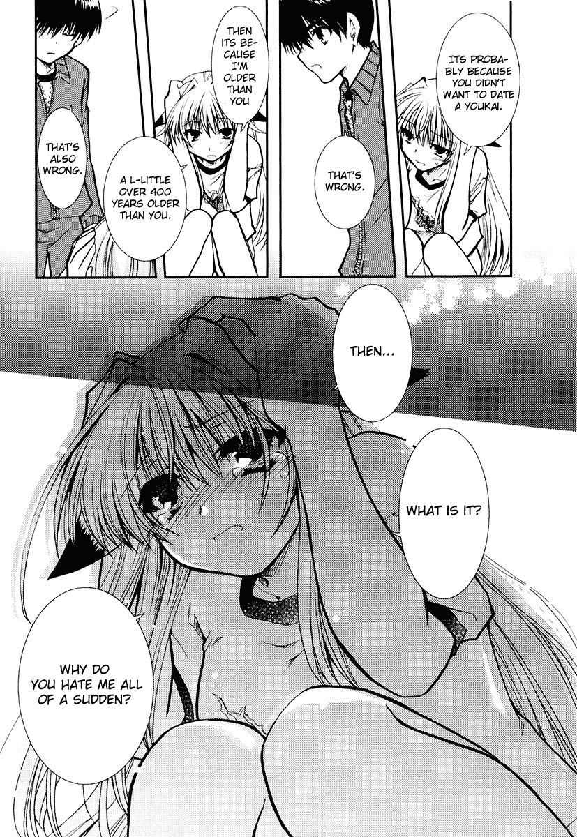 Kanokon Chapter 11 page 11 - Chapter 11: She's a Fox, Ahem, and He's... Part 2