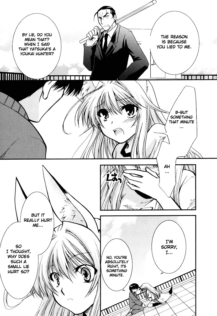 Kanokon Chapter 11 page 13 - Chapter 11: She's a Fox, Ahem, and He's... Part 2