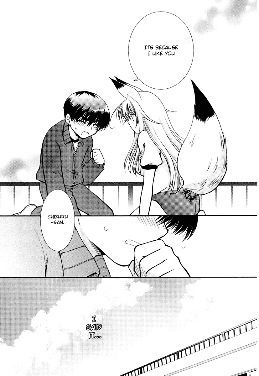 Kanokon Chapter 11 page 15 - Chapter 11: She's a Fox, Ahem, and He's... Part 2