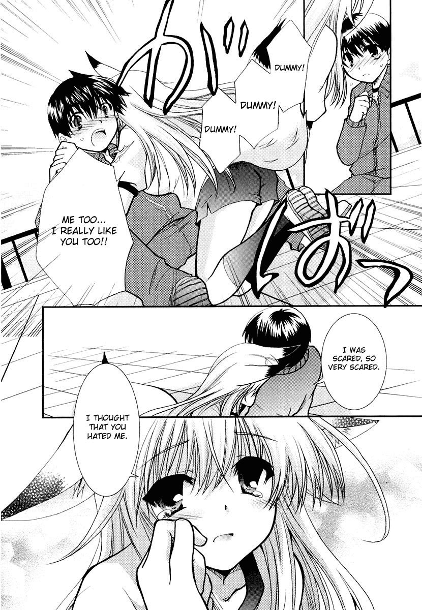 Kanokon Chapter 11 page 16 - Chapter 11: She's a Fox, Ahem, and He's... Part 2