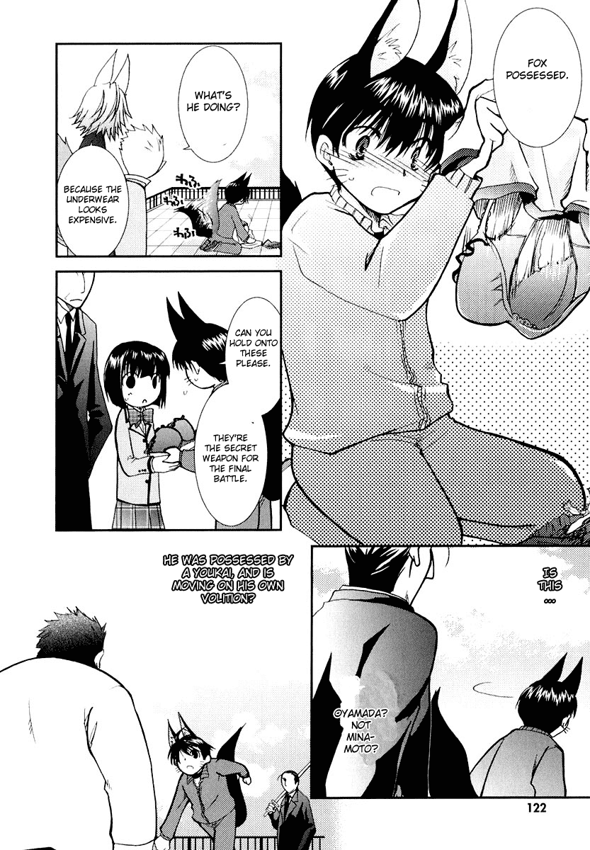 Kanokon Chapter 11 page 18 - Chapter 11: She's a Fox, Ahem, and He's... Part 2