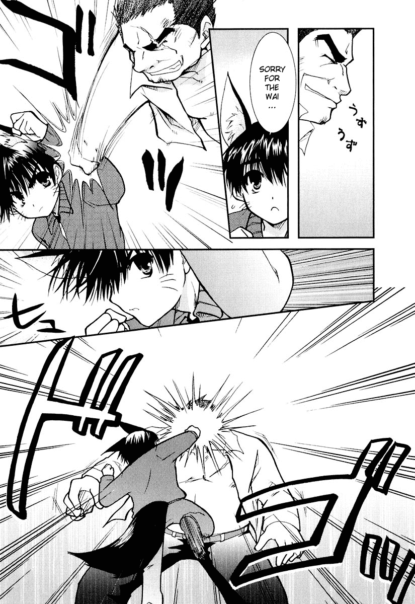 Kanokon Chapter 11 page 19 - Chapter 11: She's a Fox, Ahem, and He's... Part 2