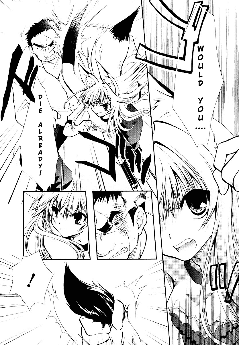 Kanokon Chapter 11 page 2 - Chapter 11: She's a Fox, Ahem, and He's... Part 2