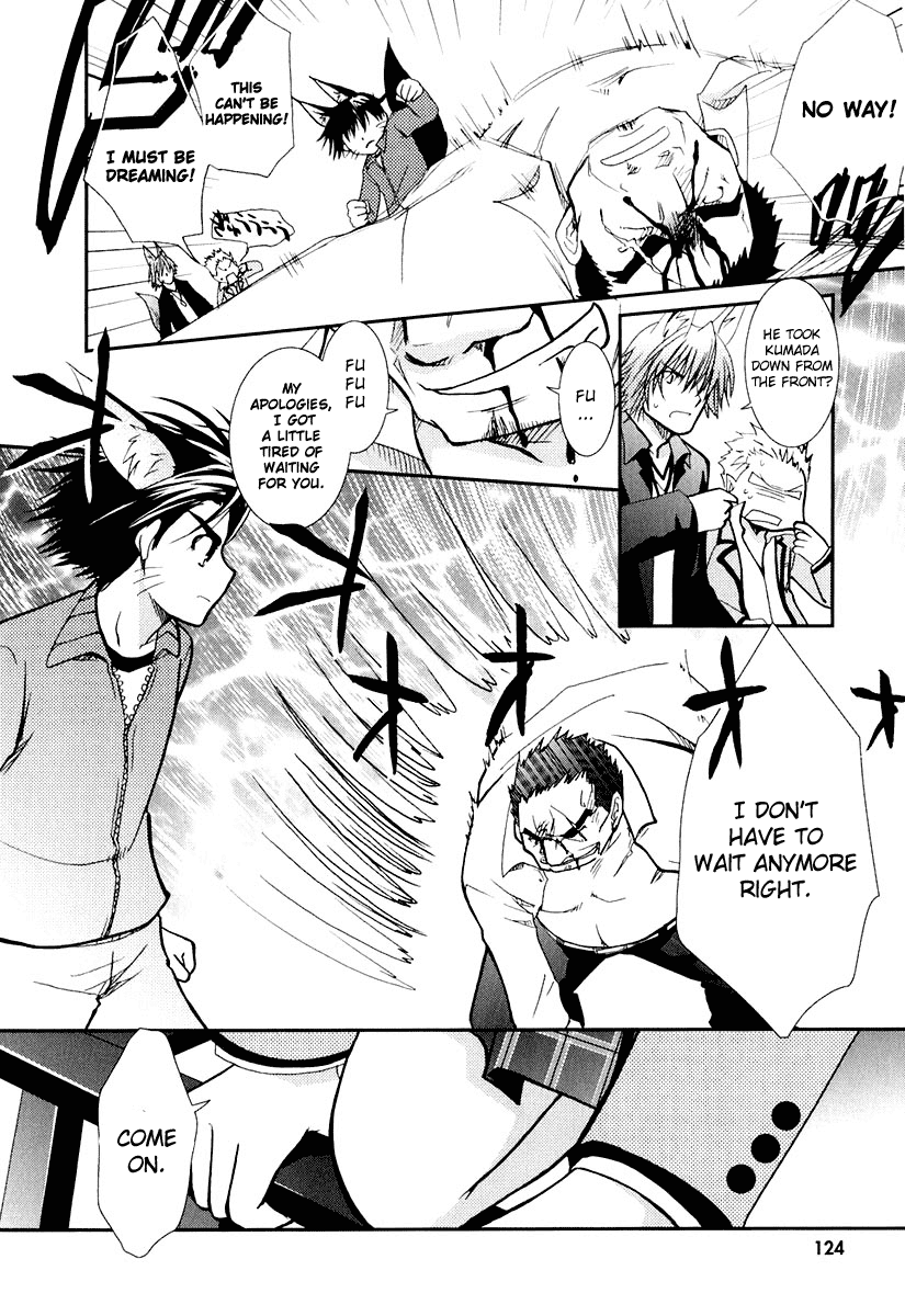 Kanokon Chapter 11 page 20 - Chapter 11: She's a Fox, Ahem, and He's... Part 2