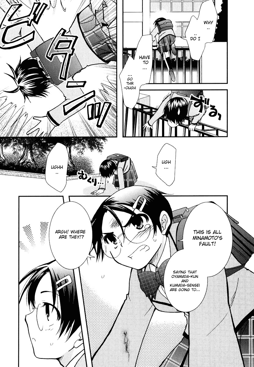 Kanokon Chapter 11 page 21 - Chapter 11: She's a Fox, Ahem, and He's... Part 2