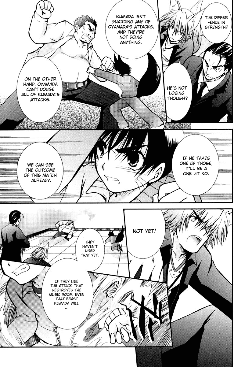 Kanokon Chapter 11 page 23 - Chapter 11: She's a Fox, Ahem, and He's... Part 2