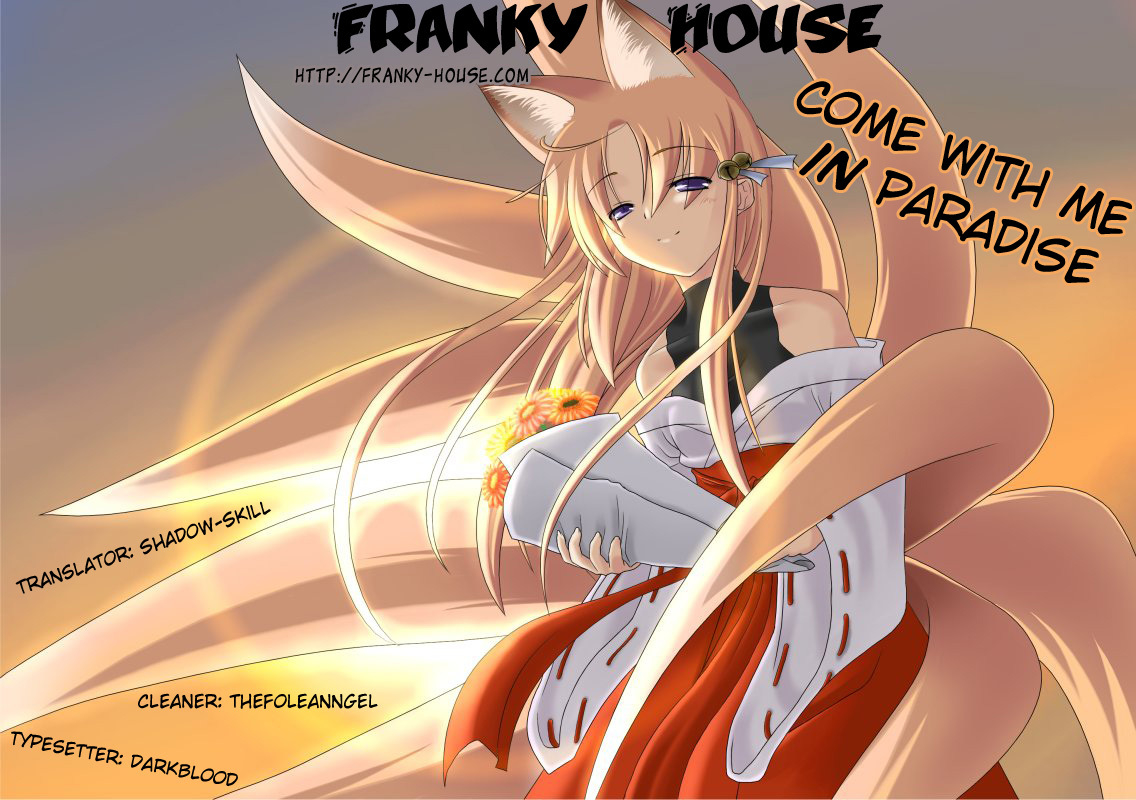 Kanokon Chapter 11 page 25 - Chapter 11: She's a Fox, Ahem, and He's... Part 2