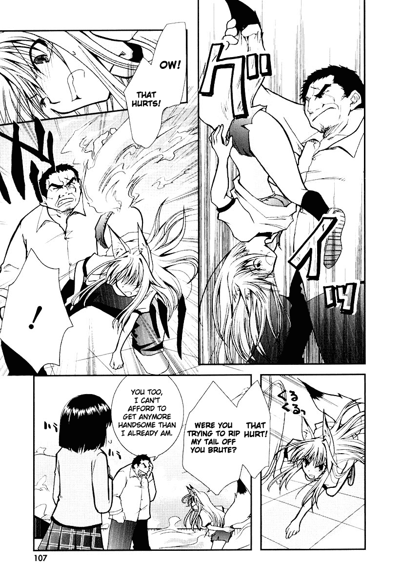 Kanokon Chapter 11 page 3 - Chapter 11: She's a Fox, Ahem, and He's... Part 2