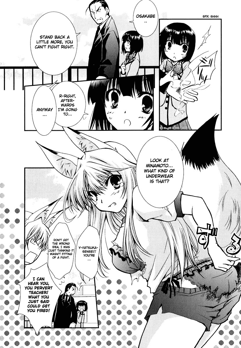 Kanokon Chapter 11 page 4 - Chapter 11: She's a Fox, Ahem, and He's... Part 2