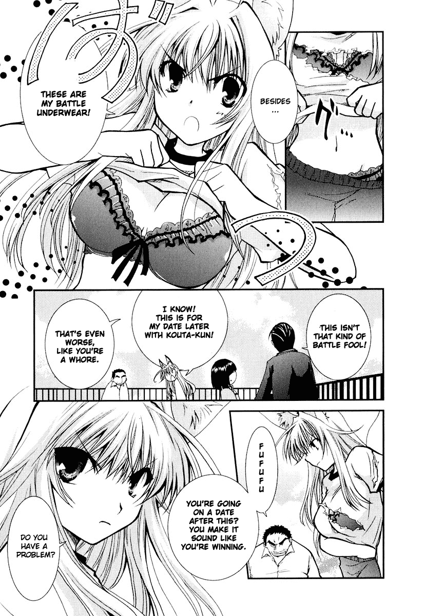 Kanokon Chapter 11 page 5 - Chapter 11: She's a Fox, Ahem, and He's... Part 2