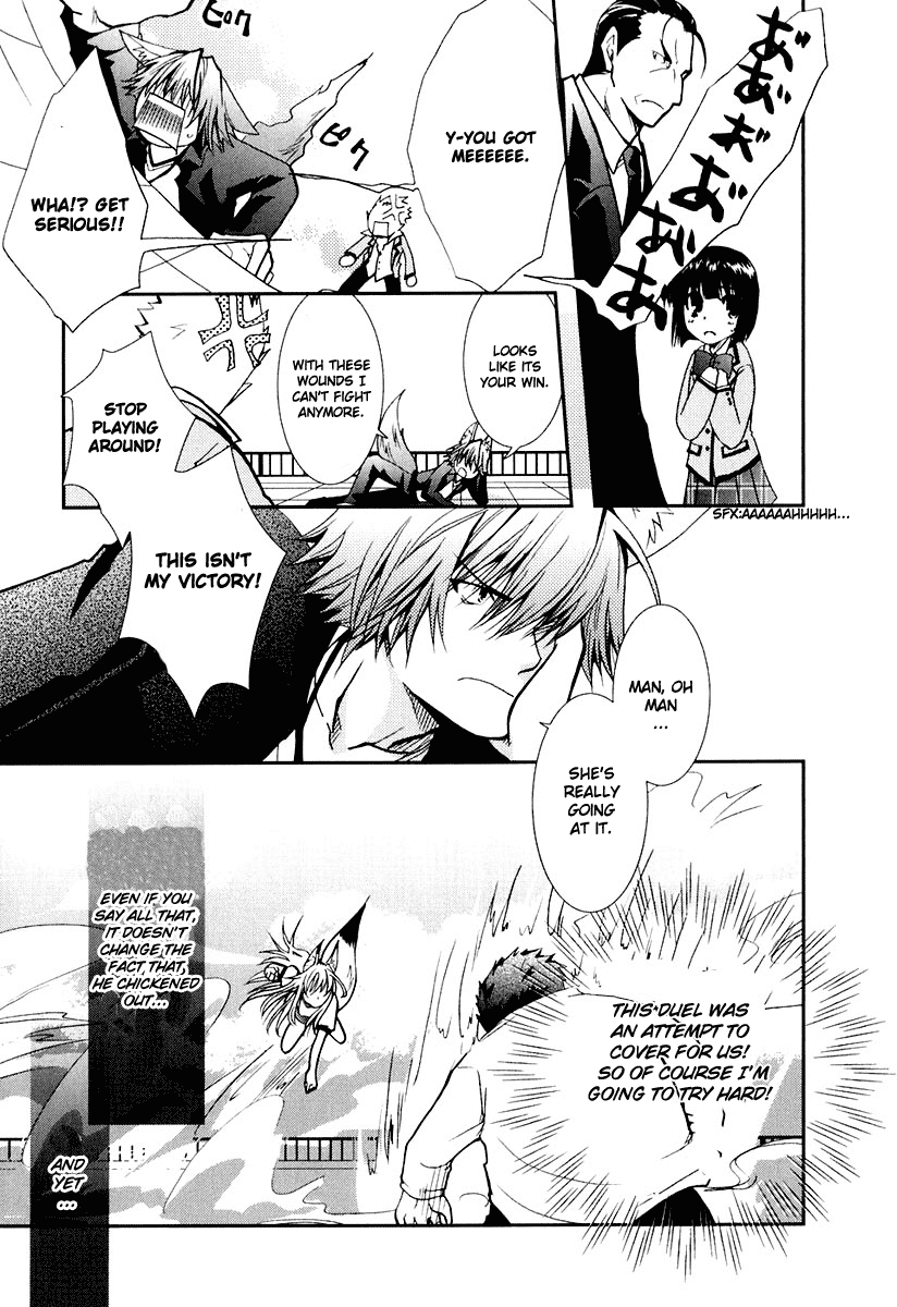 Kanokon Chapter 11 page 7 - Chapter 11: She's a Fox, Ahem, and He's... Part 2