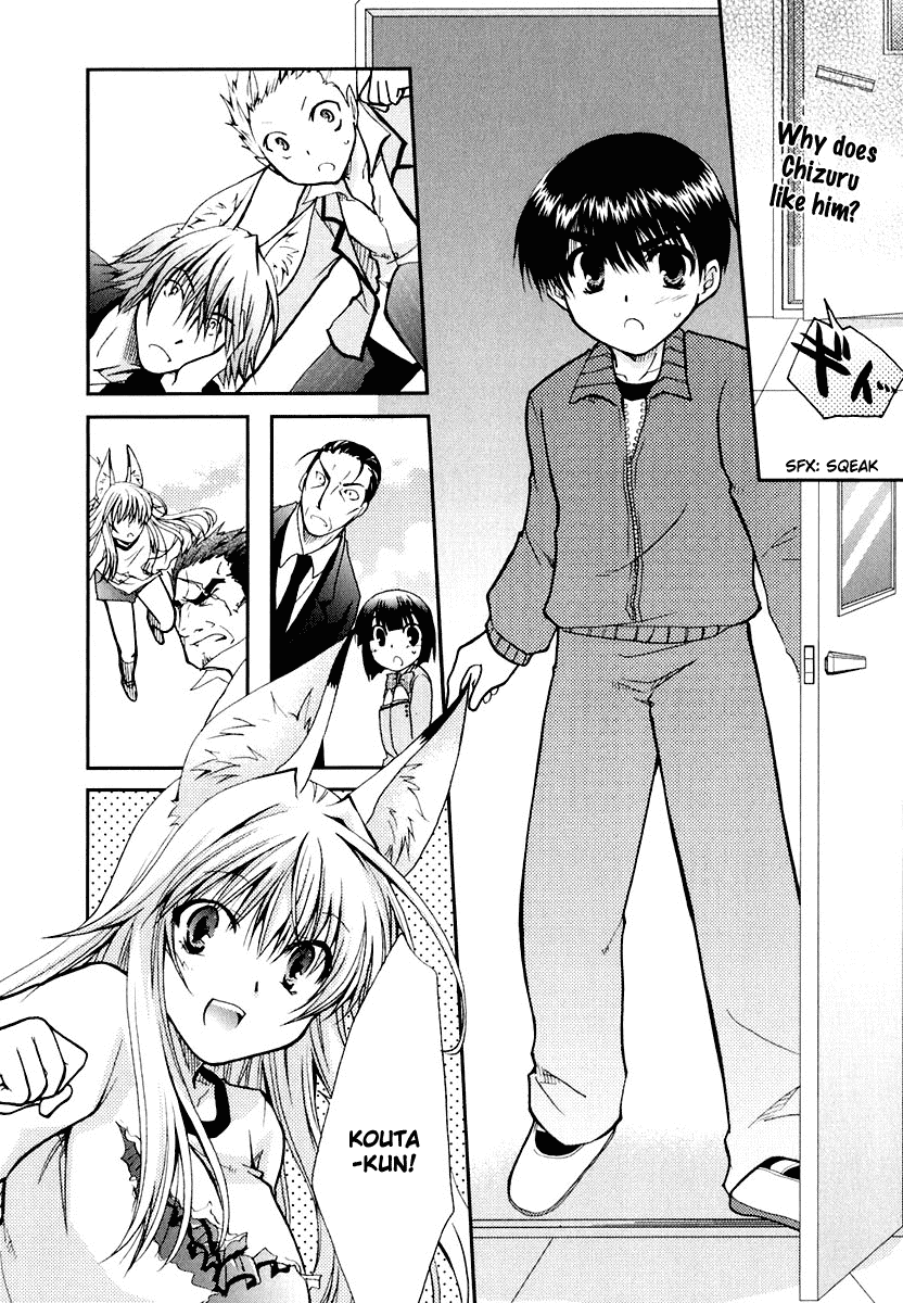 Kanokon Chapter 11 page 8 - Chapter 11: She's a Fox, Ahem, and He's... Part 2