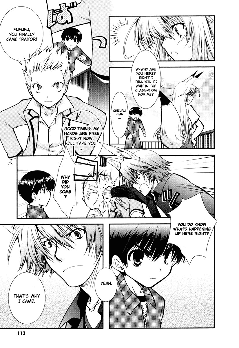 Kanokon Chapter 11 page 9 - Chapter 11: She's a Fox, Ahem, and He's... Part 2