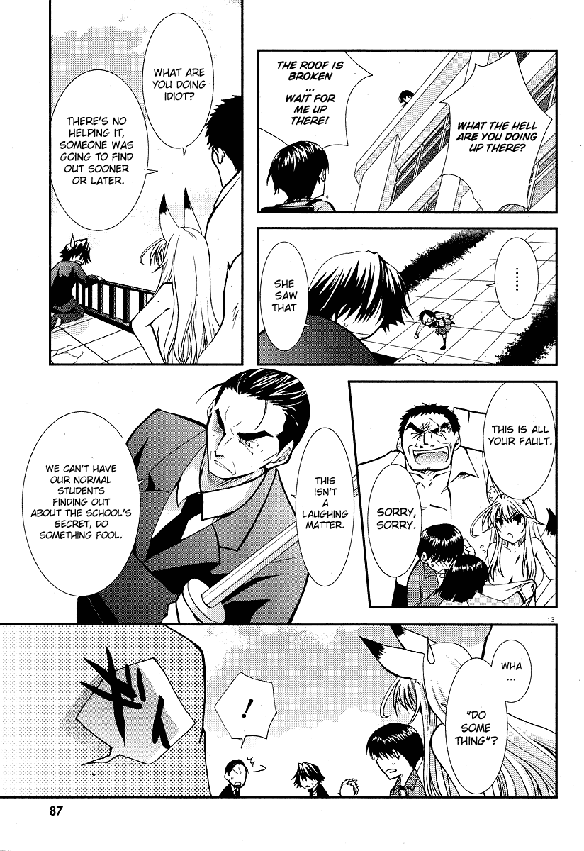 Kanokon Chapter 12 page 12 - Chapter 12: Kitsune no Yome Iri