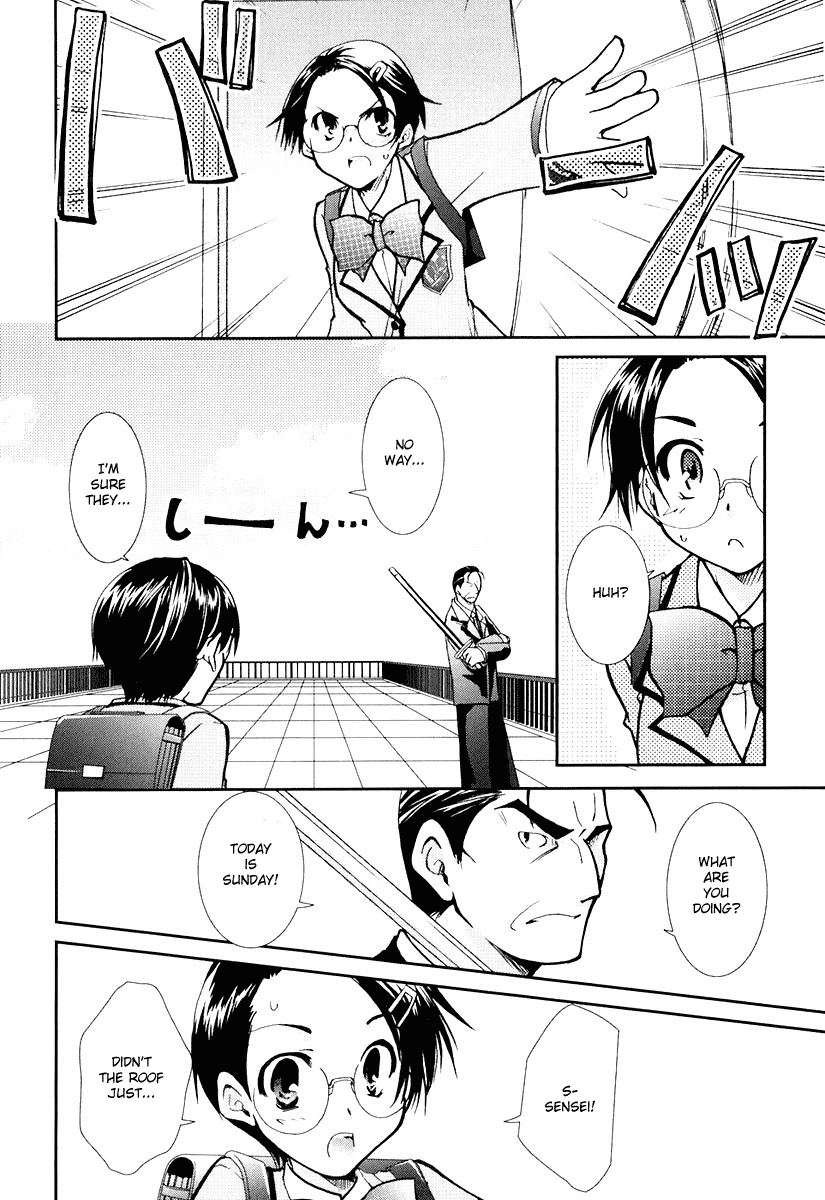 Kanokon Chapter 12 page 13 - Chapter 12: Kitsune no Yome Iri