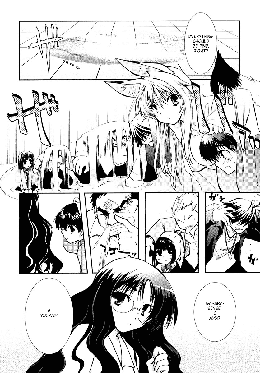 Kanokon Chapter 12 page 15 - Chapter 12: Kitsune no Yome Iri