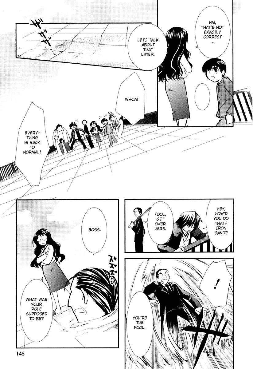 Kanokon Chapter 12 page 16 - Chapter 12: Kitsune no Yome Iri