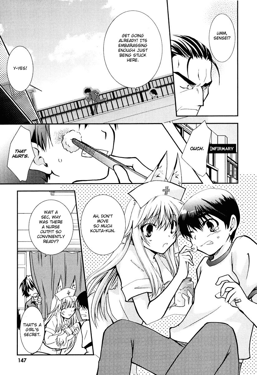 Kanokon Chapter 12 page 18 - Chapter 12: Kitsune no Yome Iri