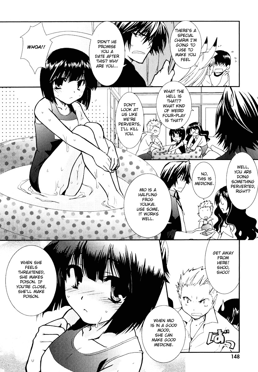 Kanokon Chapter 12 page 19 - Chapter 12: Kitsune no Yome Iri