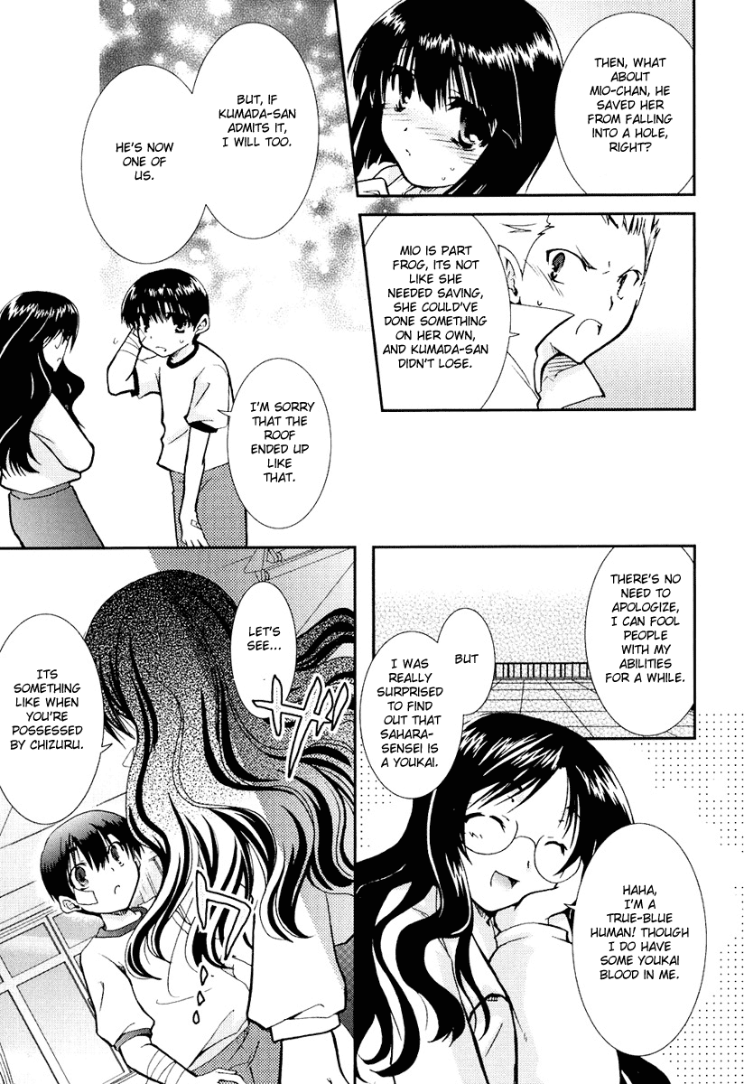 Kanokon Chapter 12 page 22 - Chapter 12: Kitsune no Yome Iri